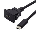 USB 3.1 Gen 2 10Gbps フラッシュマウント USB C オス-メス 延長ケーブル 車のダッシュボードパネルマウント用 防水 防塵(2)