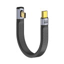 USB4.0ケーブル 240W 電源 Type-C USB-C オス-オス USB4 ロープロファイル 角度付き 40Gbps 100W 8K フラット スリム FPC データケーブル 13cm 0.13m
