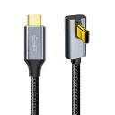 10GBPS 100WデータリバーシブルタイプCUSB-C男性から男性USB3.1ケーブルラップトップ電話のための90度の角度の低いプロファイル200cm