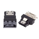 SATAからeSATAへ & eSATA - SATAへのコンバーターエクステンダーアダプター SSDディスク用 2個/セット(2)
