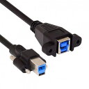 ケーブル デュアル蝶ネジ USB 3.0 バックパネルマウント B オス-メス Bタイプ 延長 0.5m, U3-007-0.5M-HX