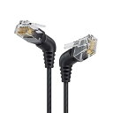 パッチコード CAT6 UTP オス - オス 360 度角度回転ケーブル RJ45 8P8C 1000Mbps LAN イーサネットネットワーク用