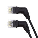 360度角度 CAT6 UTP オス-オス 回転ケーブル RJ45 8P8C 1000Mbps LANイーサネットネットワーク25CM用