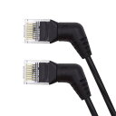 360度角度 CAT6 UTP オス-オス 回転ケーブル RJ45 8P8C 1000Mbps LANイーサネットネットワーク用 50CM