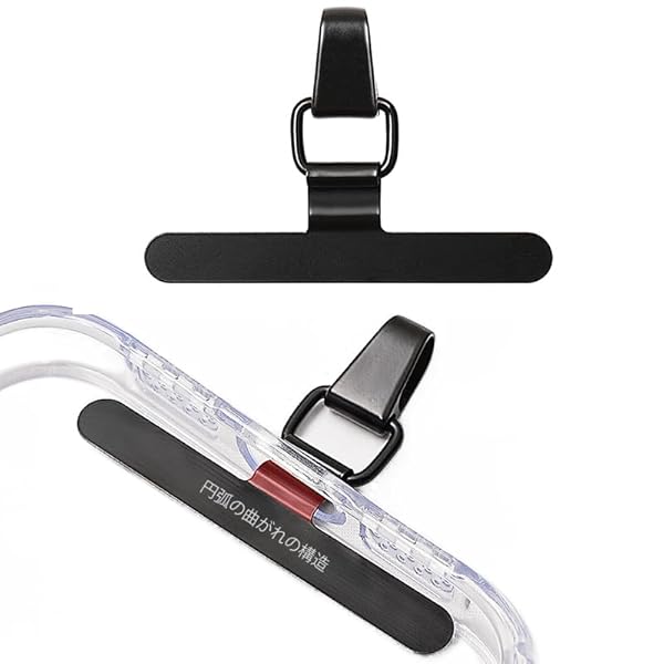 スマホ ストラップホルダー 【極薄0.2mm・浮きにくい折り曲がれ設計・ステンレス製】金属製タグパッチ 携帯ストラップホルダー 薄型 丈夫10kgまでの荷重量 傷防止フィルム加工 スマホケースに挟む 全機種対応 充電影響なし 落下紛失防止 (I)