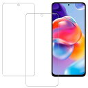 【2枚入り】Redmi Note 11 Pro 5G ガラスフィルム (2枚) 国産硝子素材製 Note 11 Pro 5G 強化ガラス 保護 フィルム