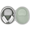 Audio-Technica ヘッドホン ATH-M20xBT/ATH-M50x/ATH-M40x/ATH-M30x/ATH-M60x 対応收納ケース オフホワイト -(ケースのみ)