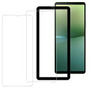【2枚入り+ガイド枠付き】Xperia 10 V 第5世代 2023 SO-52D SOG11 ガラスフィルム (2枚) 国産硝子素材製 全面保護 SO-52D...