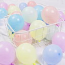 風船 バルーン 50個入 5インチ ラウンド マカロンカラー 小さめ ミニ スモール バルーンアート 飾り付け 誕生日 結婚式 パーティー お祭り お祝い 文化祭 イベント ミックス