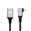 CY Micro HDMI - HDMIケーブル、Micro HDMI 1.4オス-HDMIメス 4K延長ケーブル 90度左角度