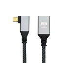 CY Micro HDMI - HDMIケーブル、Micro HDMI 1.4オス-HDMIメス 4K延長ケーブル 90度直角