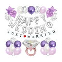 風船 バルーン ウェディング wedding 飾り付け 装飾 プロポーズ 告白 記念日 サプライズ バレンタイン 結婚式 披露宴 ホワイトデー ロマンチック パーティー お祝い ガーランド パープル