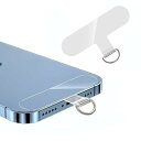 スマホストラップ クリア 透明 金属製D字 携帯ストラップホルダー スマホケースに挟む 落下防止 丈夫 充電影響なし 全機種対応 (2枚)(2)