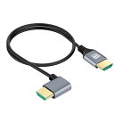超薄型HDTV HDMI 2.1オス-オスケーブル 8K 4K ハイパーフレキシブル スリムコード 90度 直角タイプ A コンピューター HDTV 50cm用