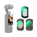DJI OSMO Pocket 3用磁気式フィルター CPL+1/4ブラックミスト+ND2-32 ソフト効果 コントラスト強調 反射除去 減光量調整 28層ナノコーティング 撥水防汚(2)