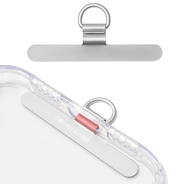 スマホ ストラップホルダー 【極薄0.2mm・浮きにくい折り曲がれ設計・ステンレス製】金属製タグパッチ 携帯ストラップホルダー 薄型 丈夫10kgまでの荷重量 スマホケースに挟む 全機種対応 充電影響なし 落下紛失防止 (シルバー)