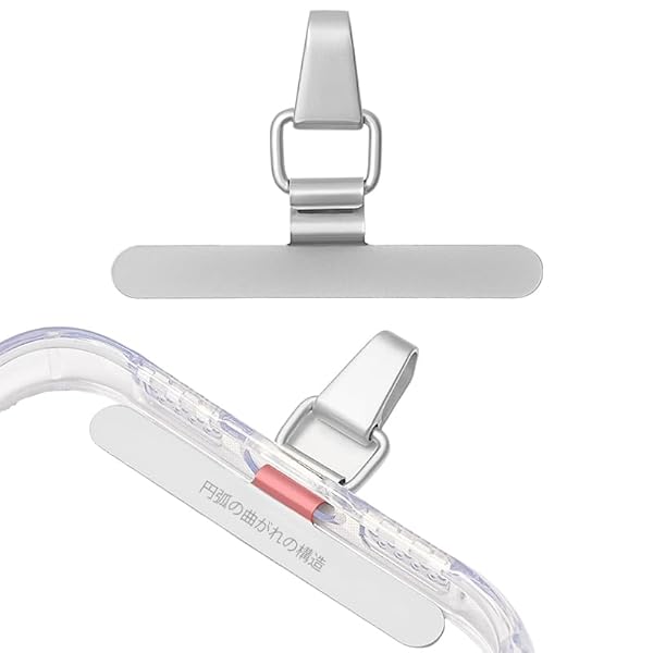 スマホ ストラップホルダー 【極薄0.2mm・浮きにくい折り曲がれ設計・ステンレス製】金属製タグパッチ 携帯ストラップホルダー 薄型 丈夫10kgまでの荷重量 傷防止フィルム加工 スマホケースに挟む 全機種対応 充電影響なし 落下紛失防止 (K)