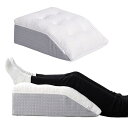 足枕 就寝用 むくみ対策 ふわふわ 低反発+高反発二層構造 フットレスト 背もたれクッション 腰枕 ふくらはぎクッション 膝枕 フットピロー しろい