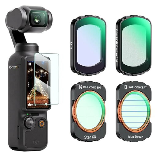 DJI OSMO Pocket 3用 レンズフィルターセット (1/4ブラックミスト+ブルーストリーク+光害カット+クロスフィルター) 効果フィルター 磁気着脱式 装着便利 AGC光学ガラス 28層ナノコーティング 防水防汚 DJI OSMO Pocket 3用 レンズフィルターセット (1/4ブラックミスト+ブルーストリーク+光害カット+クロスフィルター) 効果フィルター 磁気着脱式 装着便利 AGC光学ガラス 28層ナノコーティング 防水防汚