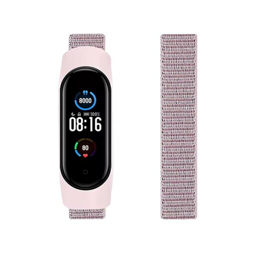 コンパチブル Mi Band 6 5 4 3 バンド、柔らかく快適で通気性の良い無段階調節ナイロンループ替えバンド (ピンクサンド) コンパチブル Mi Band 6 5 4 3 バンド、柔らかく快適で通気性の良い無段階調節ナイロンループ替えバンド (ピンクサンド)