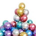 風船 バルーン 50個入 5インチ ラウンド メタリックカラー 小さめ ミニ スモール バルーンアート 飾り付け 誕生日 結婚式 パーティー お祭り お祝い 文化祭 イベント ミックス