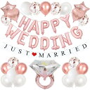 風船 バルーン ウェディング wedding 飾り付け 装飾 プロポーズ 告白 記念日 サプライズ 結婚式 披露宴 バレンタイン ホワイトデー ロマンチック パーティー お祝い ガーランド ローズゴールド