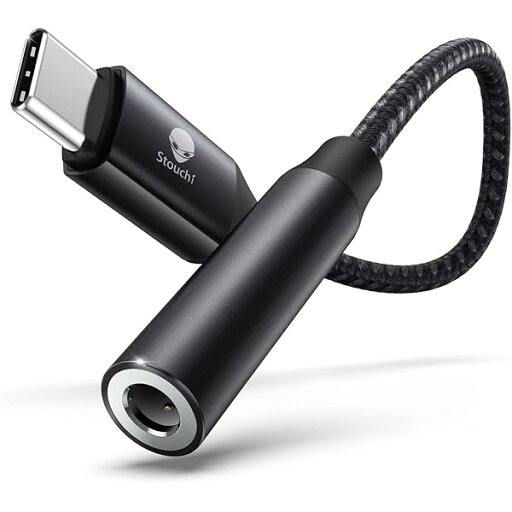 usb type c 3.5mm イヤホンジャック変換 アダプタ オーディオ コネクター Aux端子 ハイレゾ対応 通話/音量調節/音楽 48kHz/16bit ‐iPad/Xperia/pixel 7/Galaxy S23/Huawei mate6 usb type c 3.5mm イヤホンジャック変換 アダプタ オーディオ コネクター Aux端子 ハイレゾ対応 通話/音量調節/音楽 48kHz/16bit ‐iPad/Xperia/pixel 7/Galaxy S23/Huawei mate6