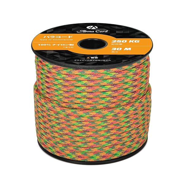 パラコード 4mm 7芯 耐荷重250kg 100%ナイロン 30M - スターバースト