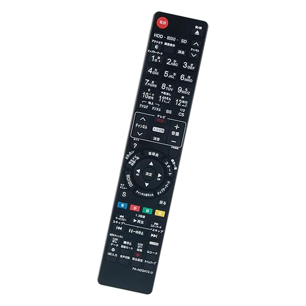 إ⥳ compatible with N2QAYB000554 () fits for Panasonic ѥʥ˥å ֥롼쥤 ǥ DIGA DMR-BR585 DMR-BWT2100 DMR-BWT1100 DMR-BW8