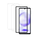 【2枚入り+ガイド枠付き】AQUOS sense 8 SH 54D SHG11 ガラスフィルム (2枚) 国産硝子素材製 強化ガラス アクオスセンス 8 保護 ...