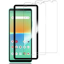 【2枚入り+ガイド枠付き】XPERIA 10 iv SO-52C SOG07 ガラスフィルム (2枚) 国産硝子素材製 強化ガラス 保護 フィルム