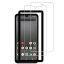 【2枚入り+ガイド枠付き】AQUOS Wish 3 SH-53D A302SH / AQUOS Wish2 SH-51C / AQUOS wish SHG06 ...