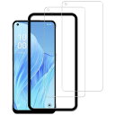 【2枚入り+ガイド枠付き】OPPO Reno 9 A/Reno 7 A OPG04 ガラス フィルム (2枚) + オッポ リノ 9 A 国産硝子素材製 強化ガラス OPPO Reno 7 A保護 フィルム