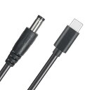 USB-C PDトリガーケーブル 電源プラグ 3A 充電 USB Type-C 入力からDC 5.5*2.5 mm電源 PD 急速充電 ケーブル 高耐久 PVCの素材を採用 断線防止 USB C to DC 電源ケーブル (9V 1m)(2)
