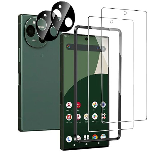 【2+2枚セット】対応 AQUOS R9 ガラスフィルム(2枚)+ レンズ保護フィルム(2枚)AQUOS R9 SH-51E ガラスフィル 硬度9H 強化ガラス 日本旭硝子製 傷つけ防止 疎水疎油 指紋·汚れ防止 液晶画面保護フィルム 超高透過率 H 【2+2枚セット】対応 AQUOS R9 ガラスフィルム(2枚)+ レンズ保護フィルム(2枚)AQUOS R9 SH-51E ガラスフィル 硬度9H 強化ガラス 日本旭硝子製 傷つけ防止 疎水疎油 指紋·汚れ防止 液晶画面保護フィルム 超高透過率 H