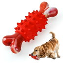 大型犬 玩具 犬噛むおもちゃ 頑丈 壊れないナイロン 天然ゴム 歯磨き ストレス解消 硬い骨型