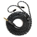 【KBEAR ST12】2pin4.4mm kbearケーブル リケーブル 8本編み込み 高純度 4N 無酸素銅に銀メッキ アルミニウム陽極酸化プロセス SE846/SE535/SE215/SE315/SE425/SE215-PROイヤホンに適用 イ