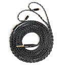 【KBEAR ST12/ST12Plus】2pin4.4mm kbearケーブル リケーブル 8本編み込み 高純度 4N 無酸素銅に銀メッキ アルミニウム陽極酸化プロセス KZ CCA KBEAR イヤホン適用 ZSTX/castor/ZSN Pro