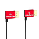 HDMI ケーブル 8K 2.1 48Gbps 高速 Φ2.4mm 超薄型 右アングル HDMI A to A。8K@60Hz/4K@120Hz。for Canon C70, for Sony A7/A9, Blackmagic Camera, At
