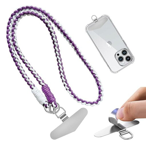 スマホストラップ ストラップホルダー 【極薄0.2mm・フィルム スクラッチ防止】 120cm 斜めがけ 首掛け 肩掛け 全機種対応 携帯ストラップ 落下防止 充電影響なし ネックストラップ パープル スマホストラップ ストラップホルダー 【極薄0.2mm・フィルム スクラッチ防止】 120cm 斜めがけ 首掛け 肩掛け 全機種対応 携帯ストラップ 落下防止 充電影響なし ネックストラップ パープル