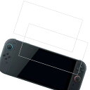【2枚入り】 Switch 2 ガラスフィルム (2枚) 国産硝子素材製 全面保護 強化ガラス 保護 フィルム