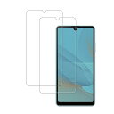 ガラスフィルム Xperia ACE II SO-41B Xperia ACE iii SO-53C SOG08 用 (2枚)ガラスフィルム 日本旭硝子素材採用 全面 保護フィルム 強化ガラス フィルム