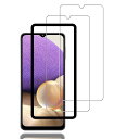ガラスフィルム Galaxy A32 5G SCG08 用 (2枚)ガラスフィルム + ガイド枠付き 日本旭硝子素材採用 全面 A32 保護フィルム SCG08強化ガラス フィルム