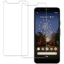 【2枚入り】Google Pixel 3a ガラスフィルム (2枚) 国産硝子素材製 Pixel 3a 強化ガラス 保護 フィルム