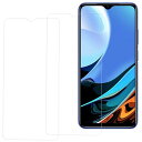 【2枚入り】Xiaomi Redmi 9T ガラスフィルム (2枚) 国産硝子素材製 Redmi 9T 強化ガラス 9T 保護 フィルム