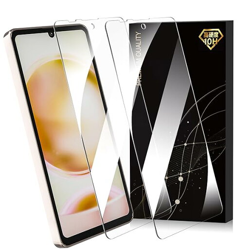 AQUOS sense8 ガラスフィルム SH-54D | SHG11 液晶保護フィルム 日本旭硝子採用 硬度10H 耐衝撃 指紋防止 強化ガラス アクオスセンス8 用 保護フィルム 2枚セット AQUOS sense8 ガラスフィルム SH-54D | SHG11 液晶保護フィルム 日本旭硝子採用 硬度10H 耐衝撃 指紋防止 強化ガラス アクオスセンス8 用 保護フィルム 2枚セット