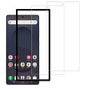 Galaxy S25 Ultra ガラスフィルム【2枚入り+ガイド枠付き】S25 Ultra ガラスフィルム 国産硝子素材製 全面保護 強化ガラス 保護フィルム...