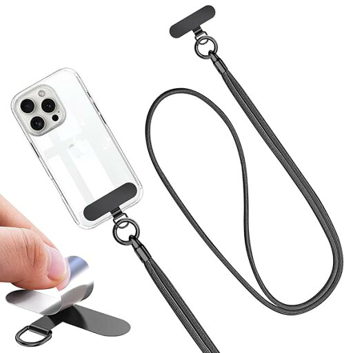 スマホストラップ ストラップホルダー 同色合金 120cm 8色 斜めがけ 首掛け 肩掛け 全機種対応 携帯ストラップ 落下防止 充電影響なし ネックストラップ ショルダーストラップ ブラック スマホストラップ ストラップホルダー 同色合金 120cm 8色 斜めがけ 首掛け 肩掛け 全機種対応 携帯ストラップ 落下防止 充電影響なし ネックストラップ ショルダーストラップ ブラック