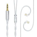 KBEAR Glint リケーブル QDC3.5mm イヤホン有線リケーブル 単線54芯 合計108芯の高純度コア 5N無酸素銅メッキ銀アップグレードケーブル アルミニウム合金酸化砂銀部品 Litz構造 ケーブル 音質改善 イヤモニ