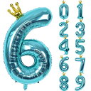 バルーン 数字 風船 誕生日 40インチ 大きい ナンバー6 王冠付き クラウン バースデー 飾り付け パーティー 記念日 結婚式 男の子 女の子 約100cm 青緑 ブルー(3)